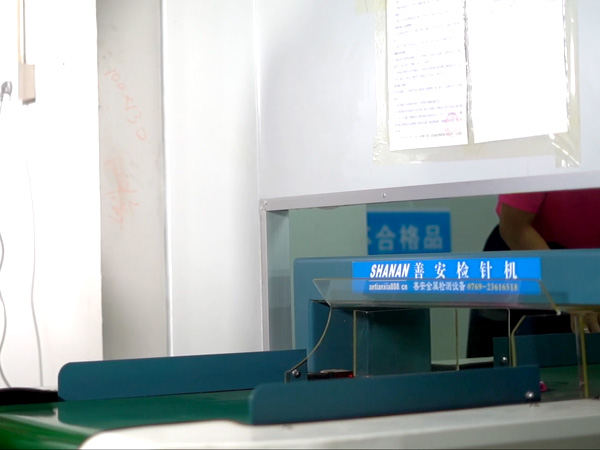 捷洋服饰-优势设备