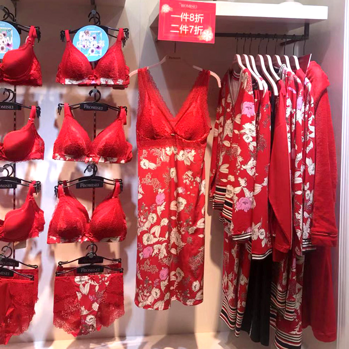 捷洋服饰定制家居服案例